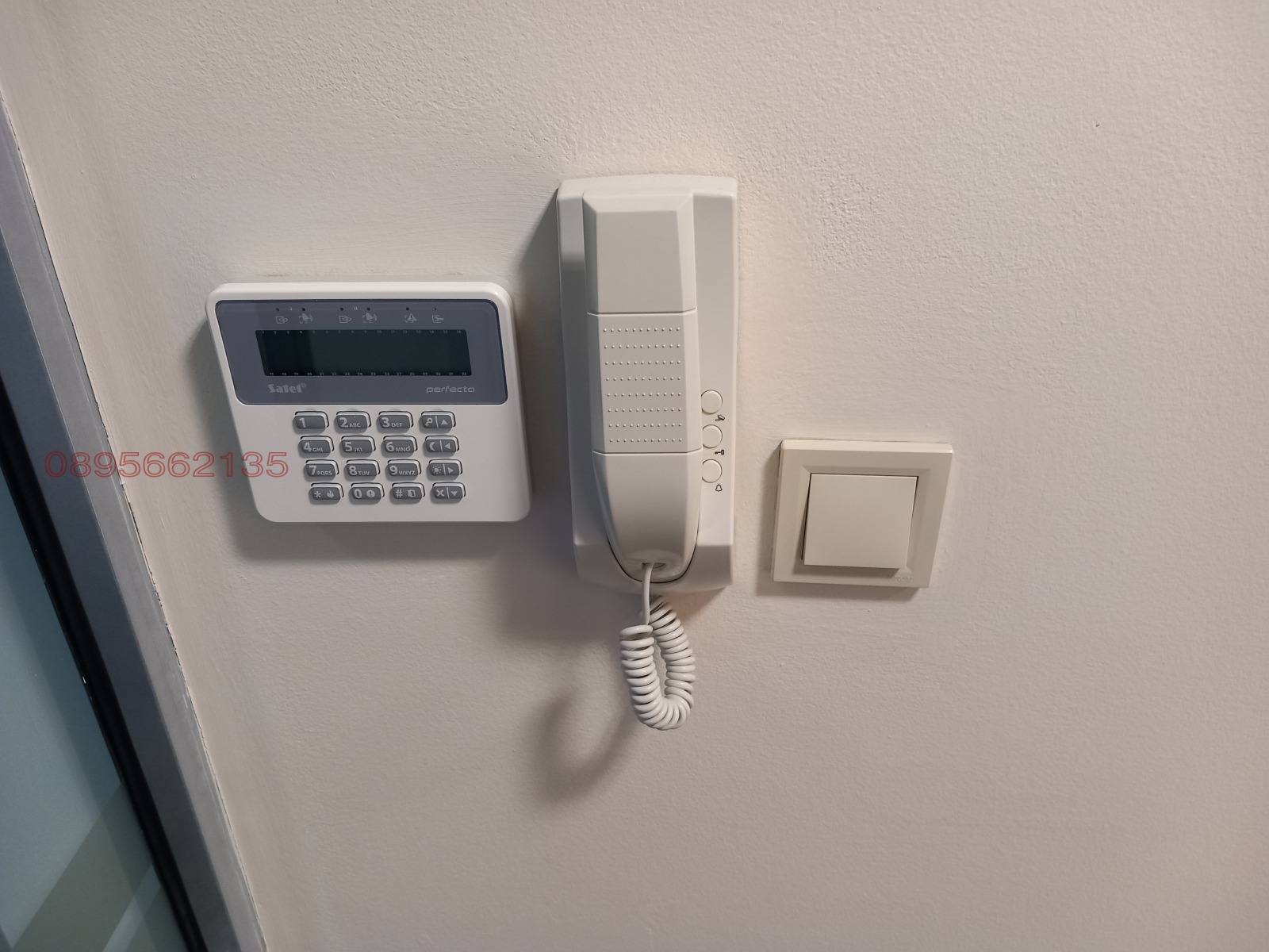 Дава под Наем ОФИС | Imot.bg — изображение 4