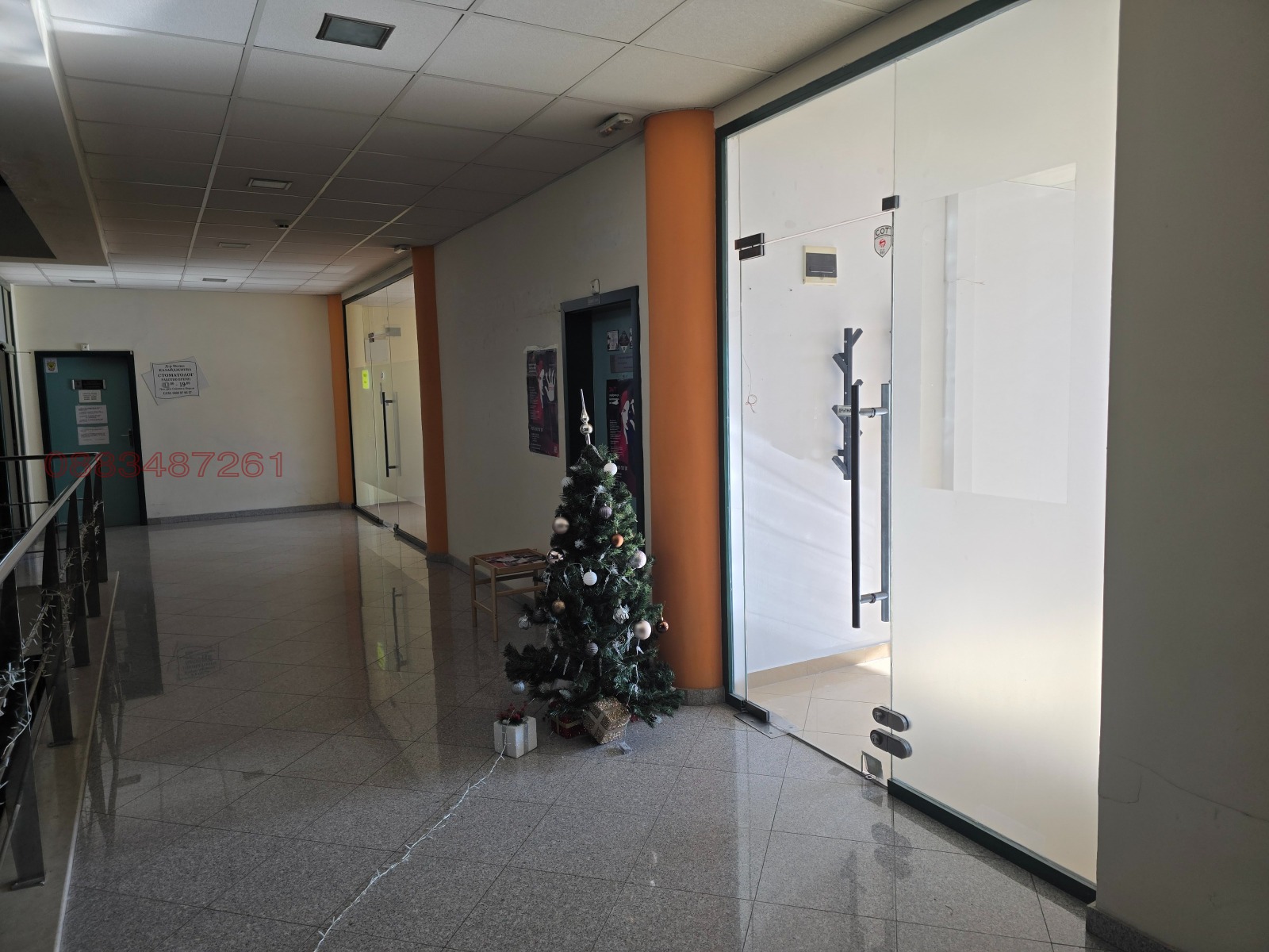 ���� ��� ���� ���� | Imot.bg � ����������� 2