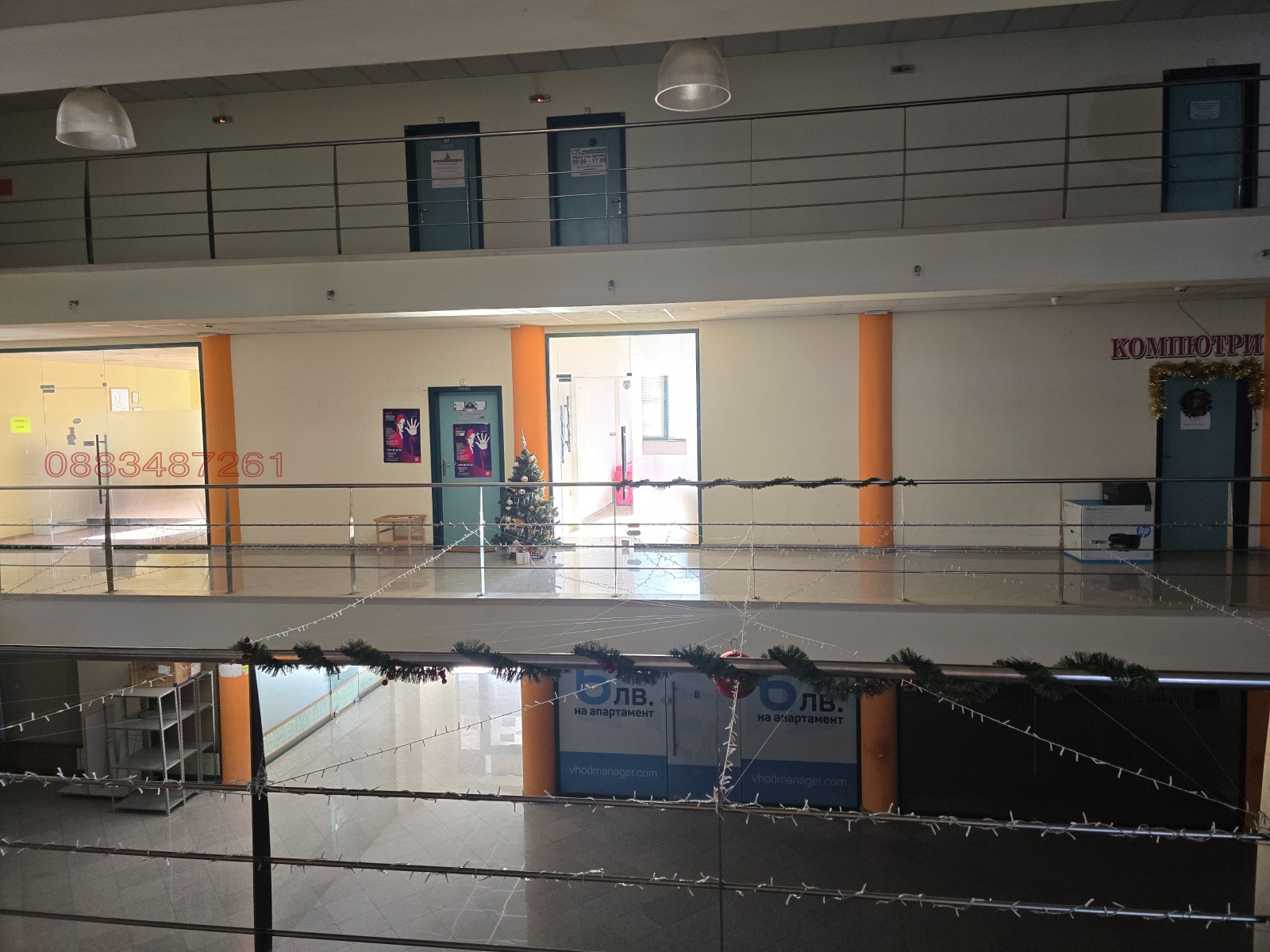 ���� ��� ���� ���� | Imot.bg � ����������� 1