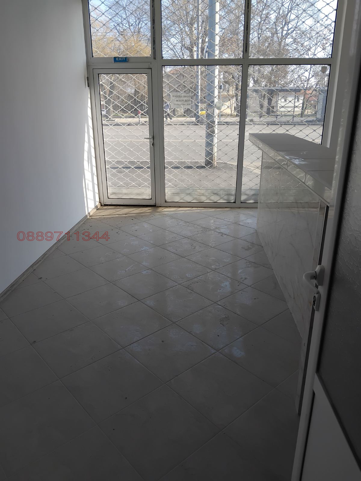 ���� ��� ���� ����� | Imot.bg � ����������� 6