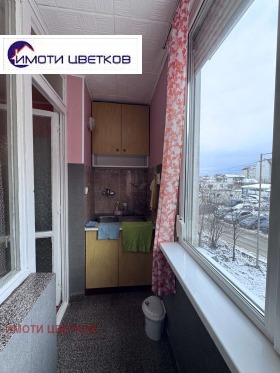 ���� ��� ���� 1-����� | Imot.bg � ����� ������ 4