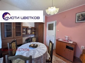 ���� ��� ���� 1-����� | Imot.bg � ����� ������ 6