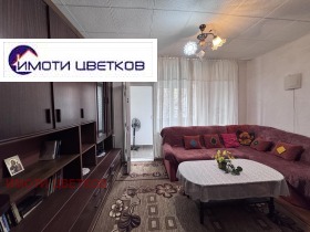 ���� ��� ���� 1-����� | Imot.bg � ����� ������ 10