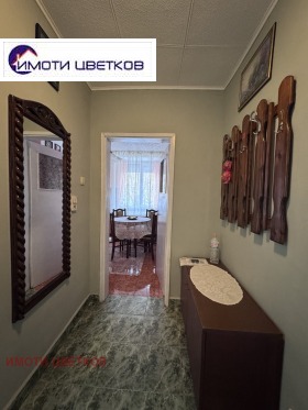 ���� ��� ���� 1-����� | Imot.bg � ����� ������ 7