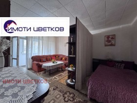 ���� ��� ���� 1-����� | Imot.bg � ����� ������ 9