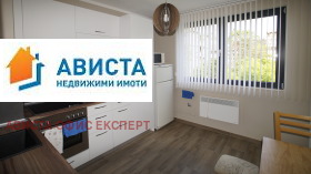 1 camera da letto Ivan Vazov, Sofia