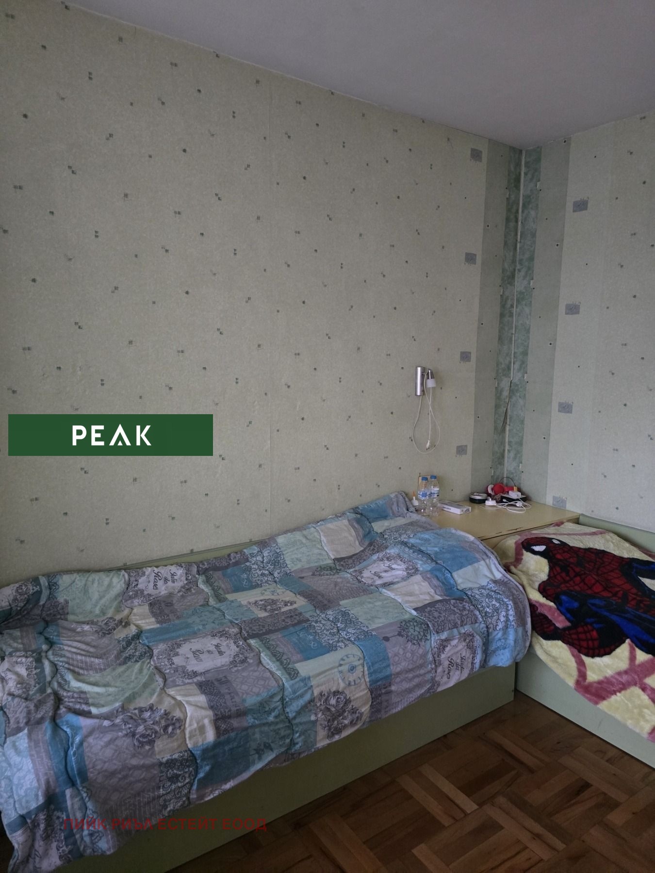 Дава под наем 2-СТАЕН, гр. София, Връбница 1, снимка 4 - Апартаменти - 55248987