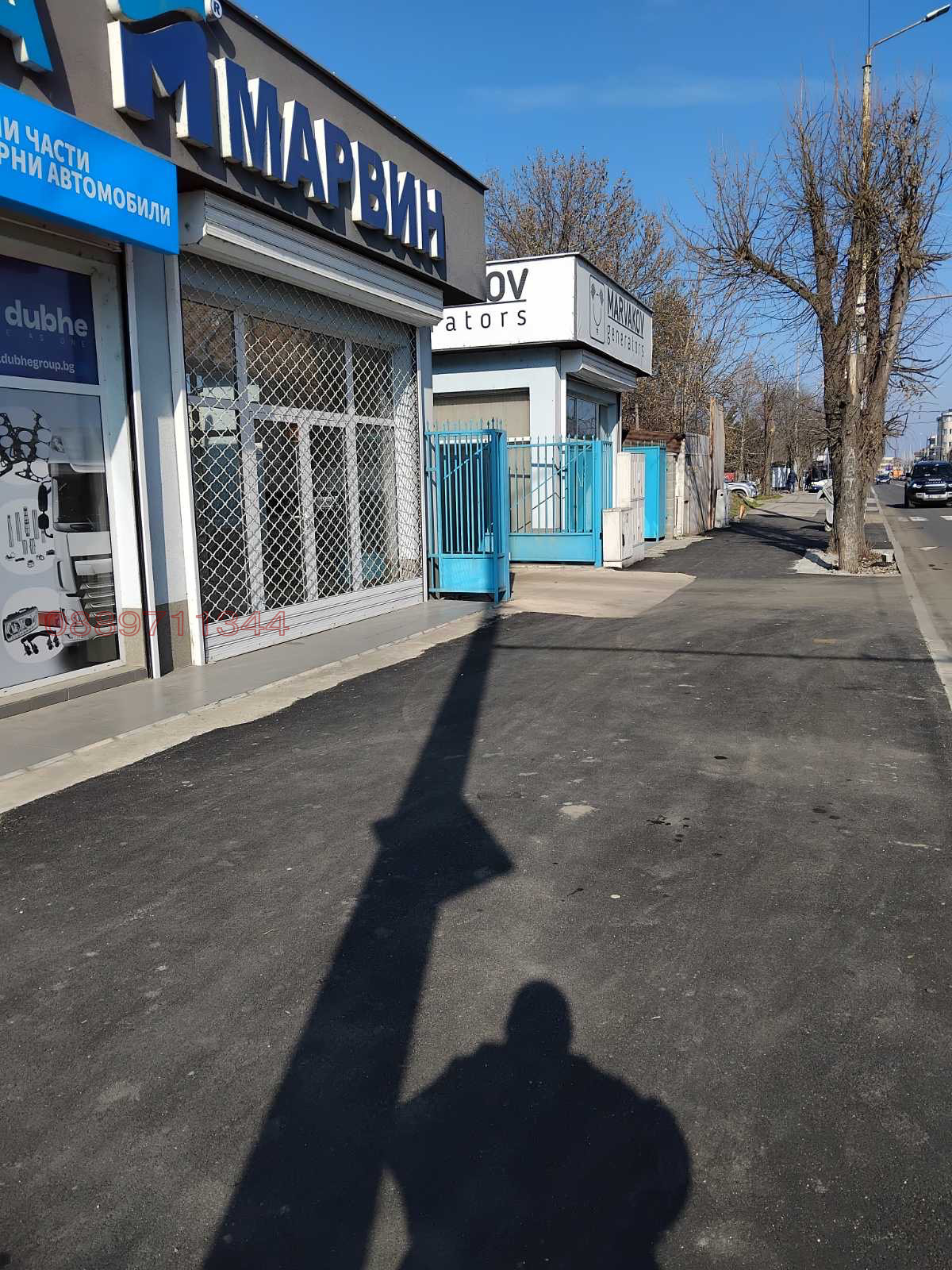 Дава под наем СКЛАД, гр. Бургас, Победа, снимка 2 - Складове - 54024139