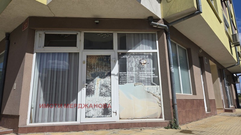 Дава под Наем МАГАЗИН в град Стара Загора, Железник - изток - 100 кв.м / 500 € » 977.92 лв., ИМОТИ МЕРДЖАНОВА