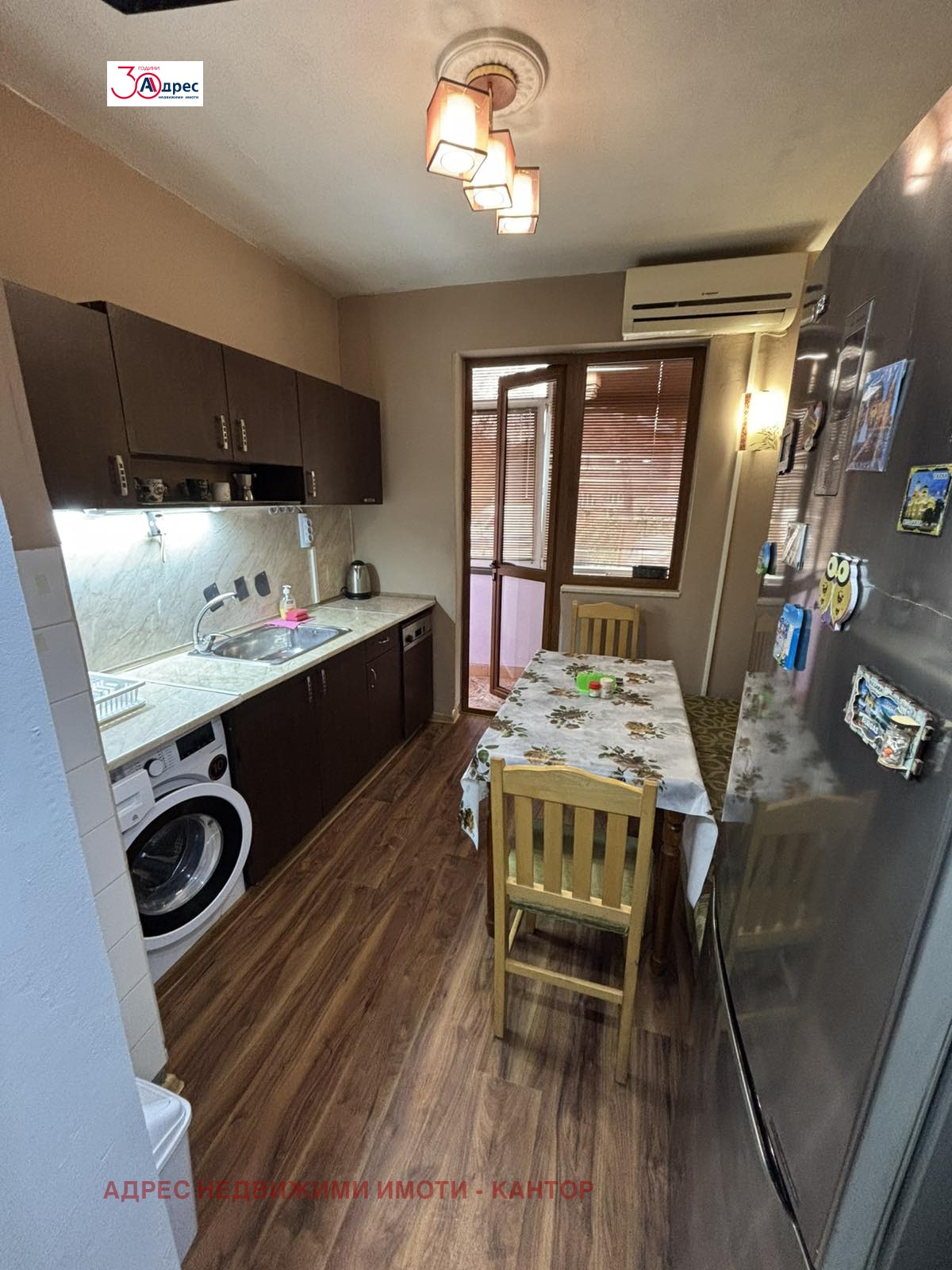 ���� ��� ���� 2-����� | Imot.bg � ����������� 6