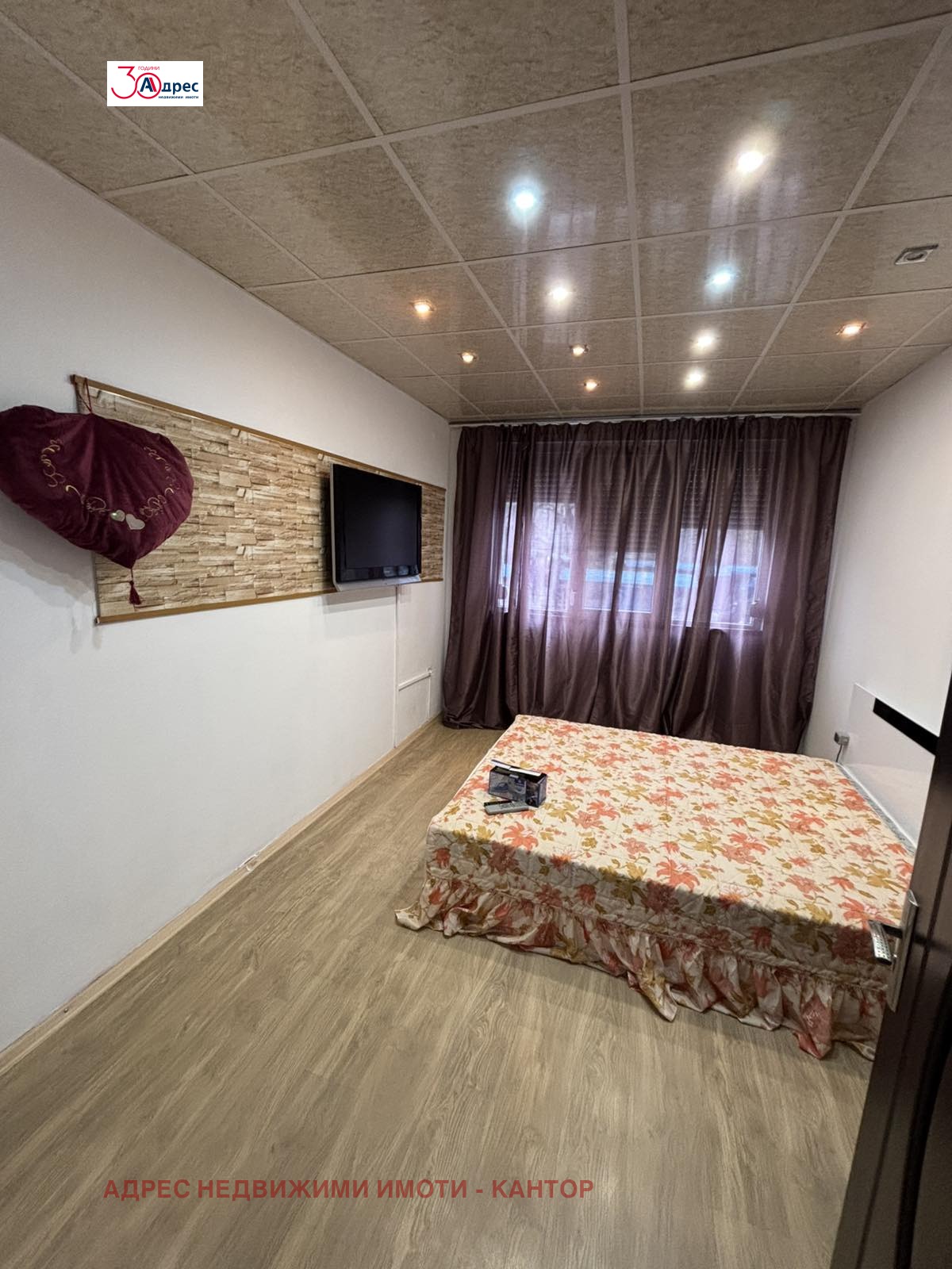 ���� ��� ���� 2-����� | Imot.bg � ����������� 3