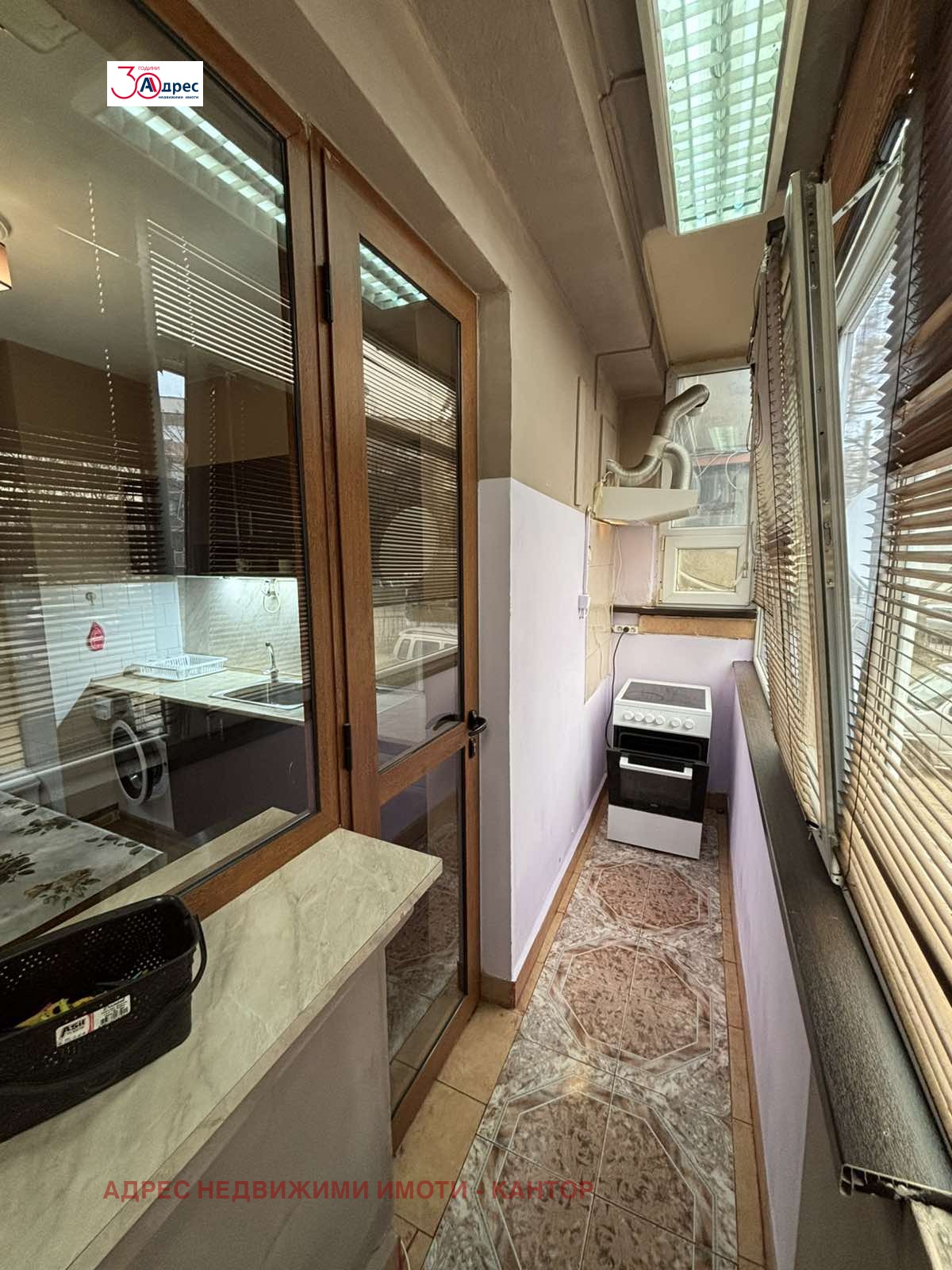 ���� ��� ���� 2-����� | Imot.bg � ����������� 8