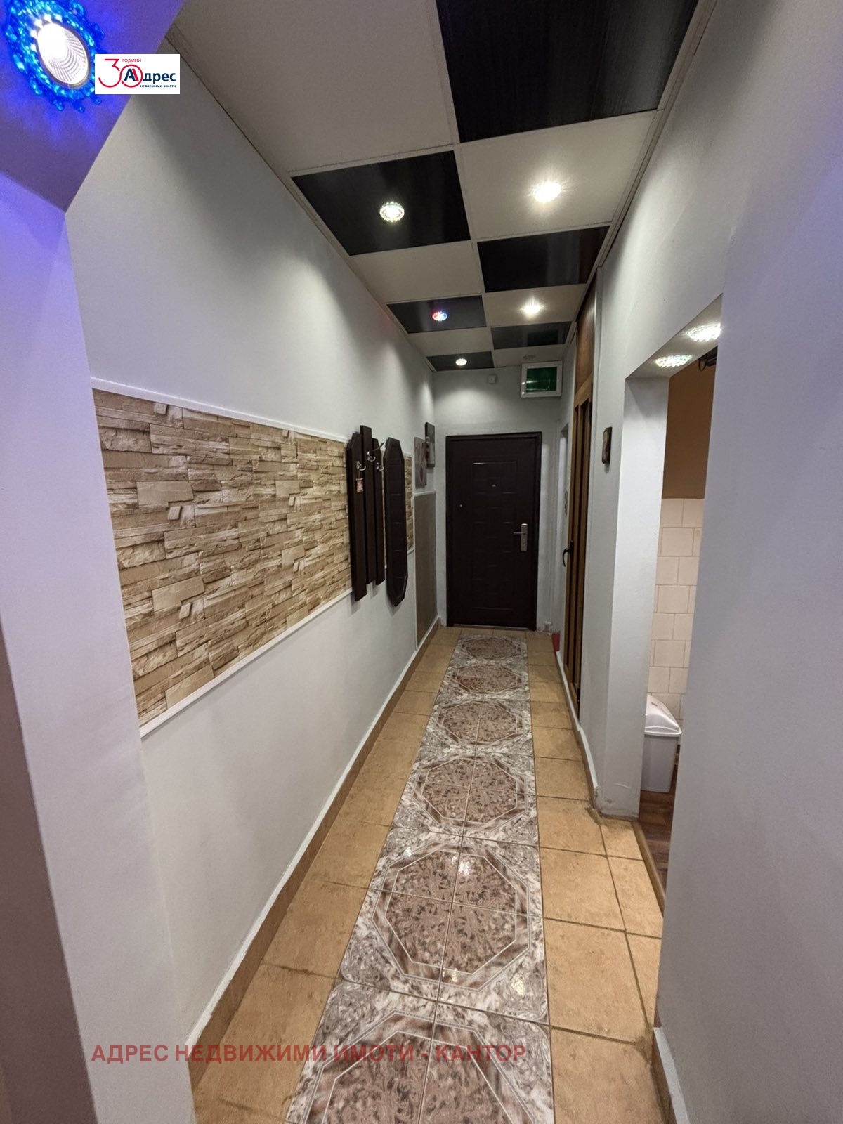 ���� ��� ���� 2-����� | Imot.bg � ����������� 5