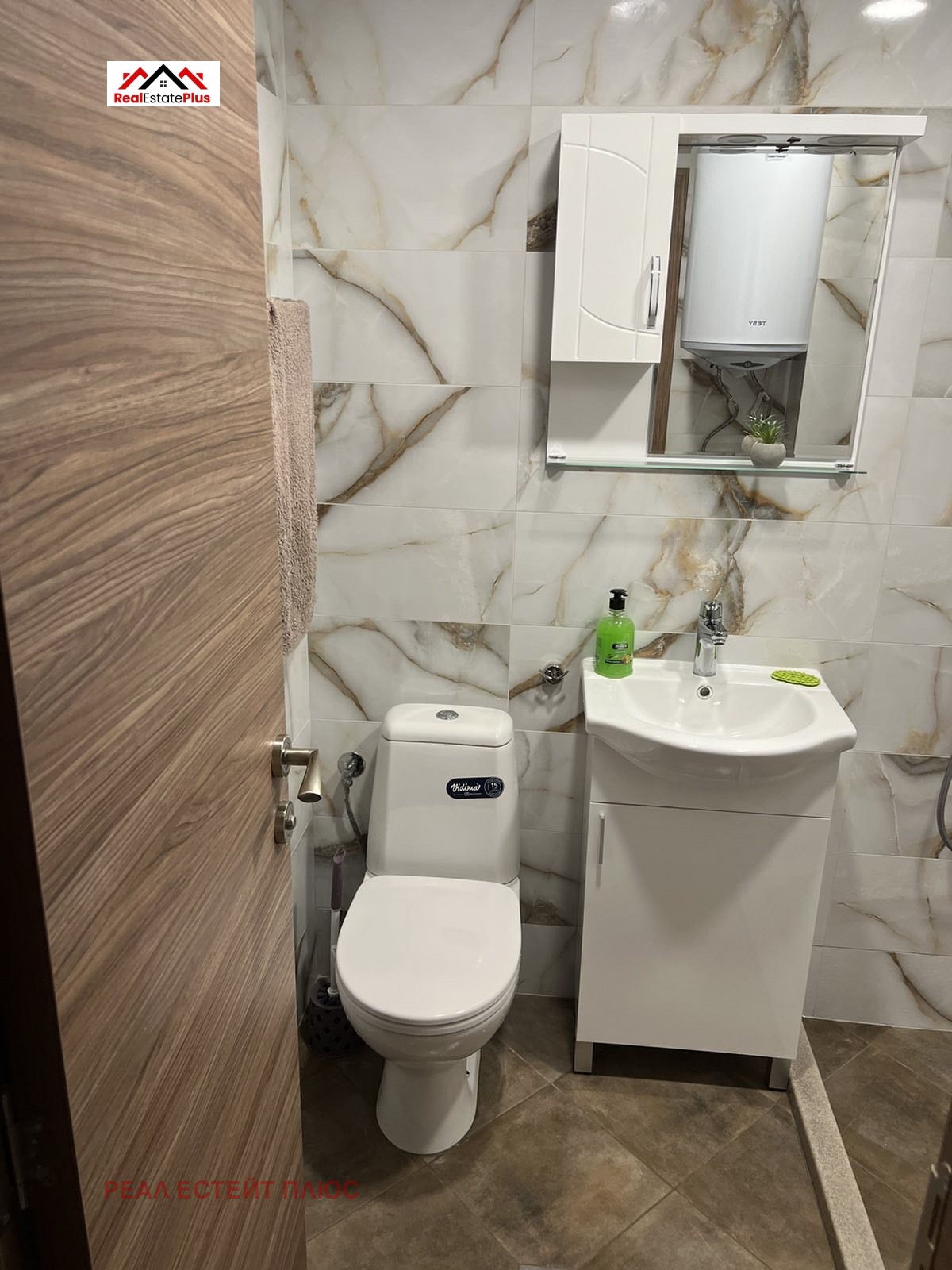 ���� ��� ���� 2-����� | Imot.bg � ����������� 3