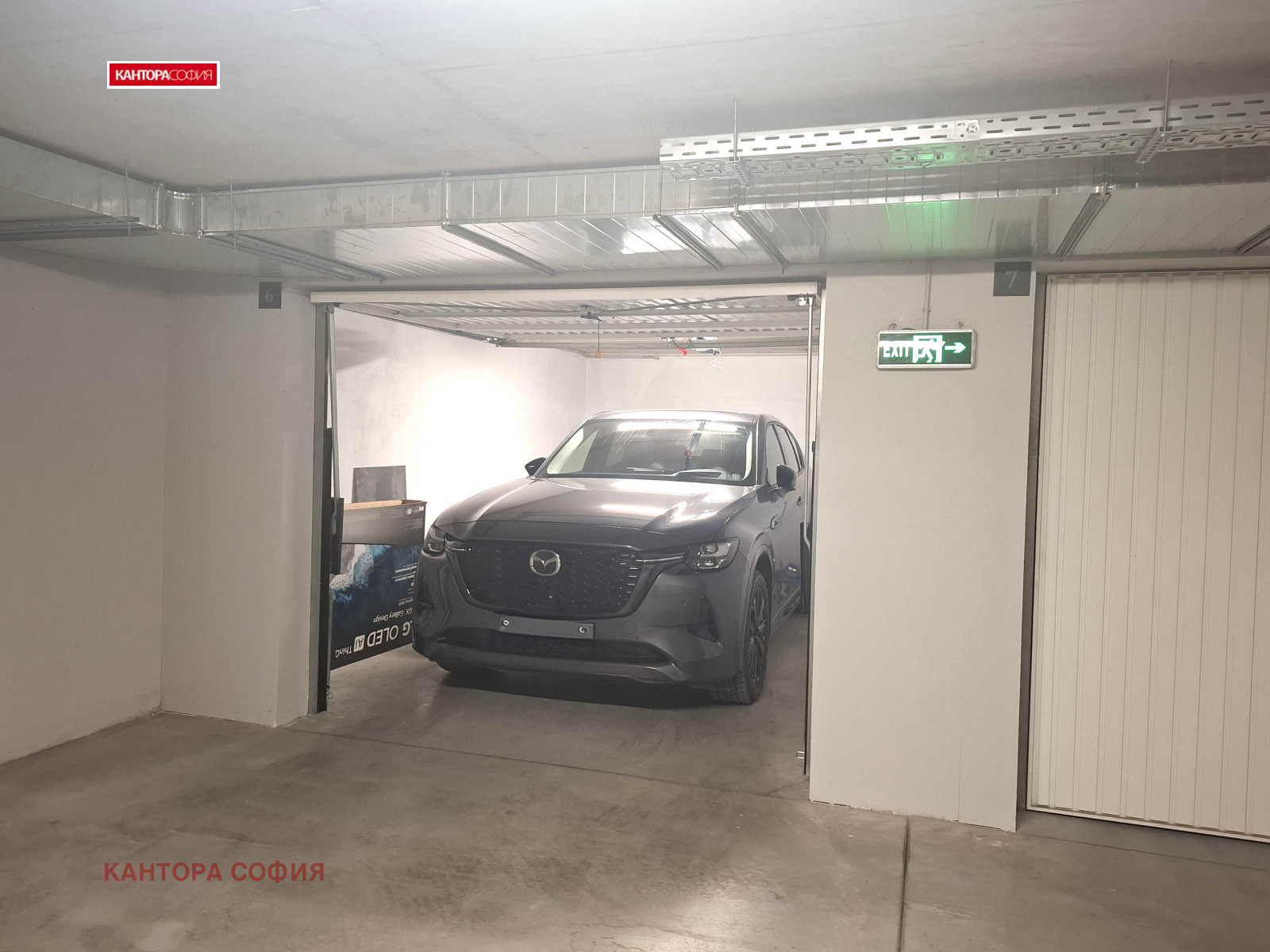 ���� ��� ���� 2-����� | Imot.bg � ����������� 15