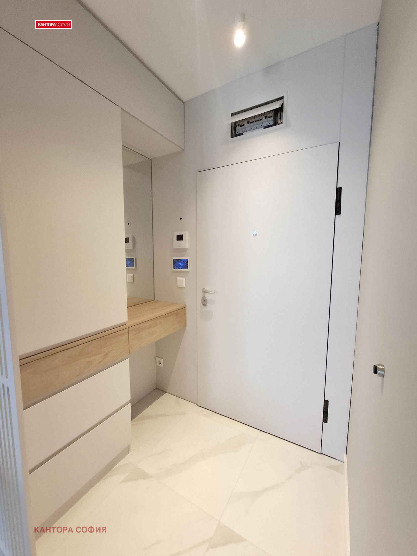 ���� ��� ���� 2-����� | Imot.bg � ����������� 9