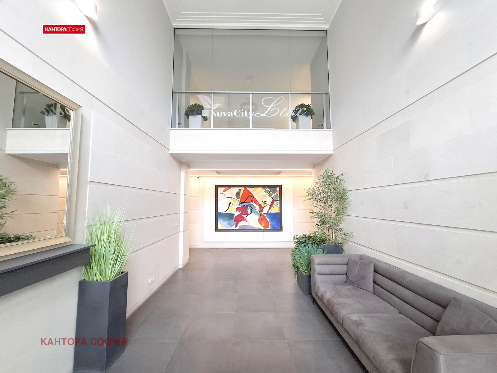 ���� ��� ���� 2-����� | Imot.bg � ����������� 12