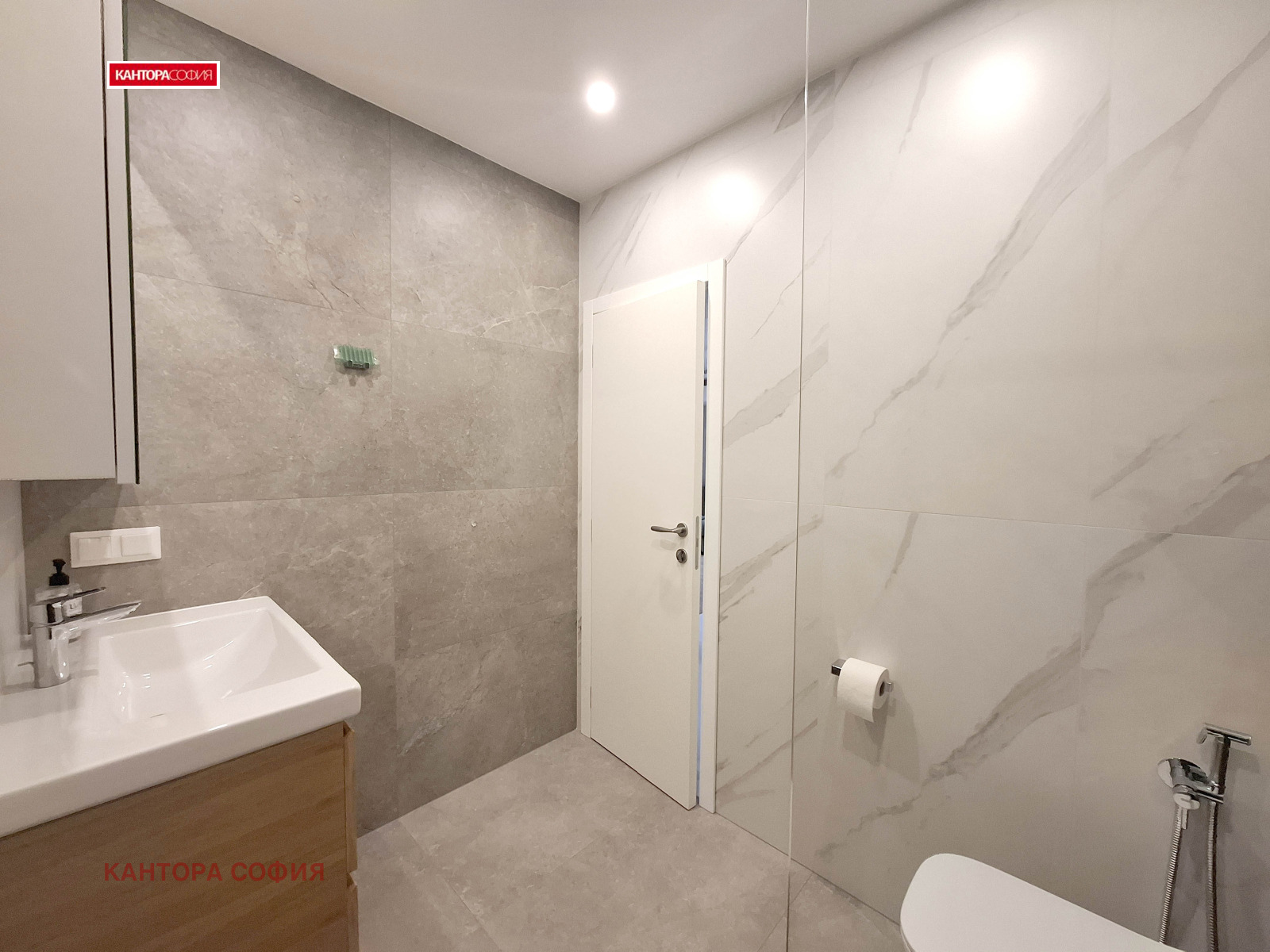 ���� ��� ���� 2-����� | Imot.bg � ����������� 8