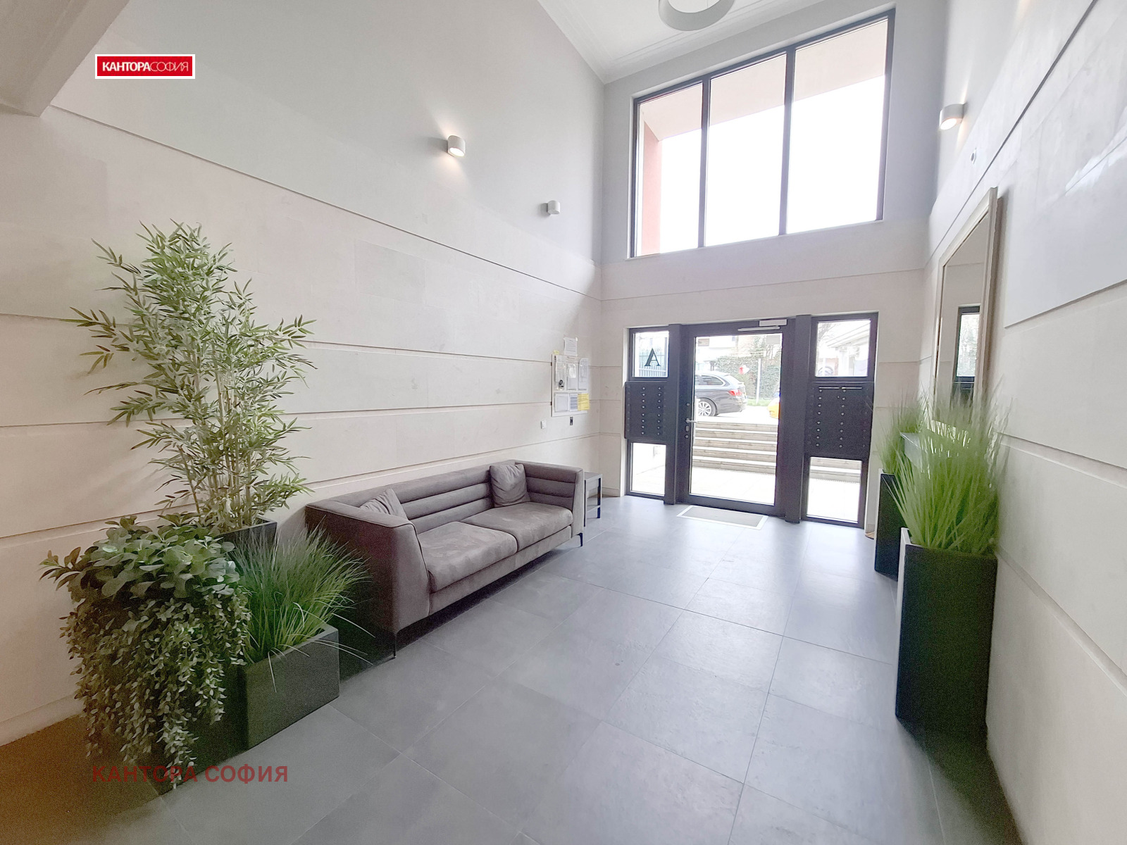 ���� ��� ���� 2-����� | Imot.bg � ����������� 13