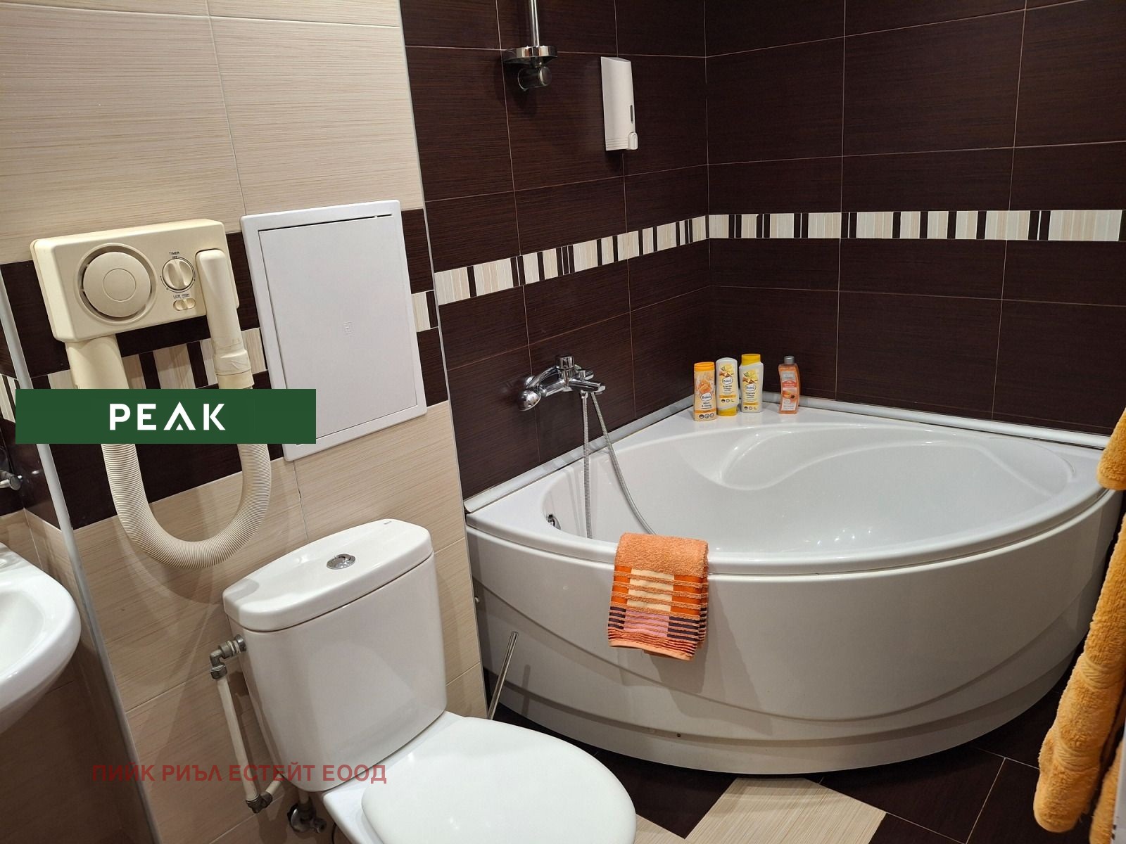 ���� ��� ���� 2-����� | Imot.bg � ����������� 5