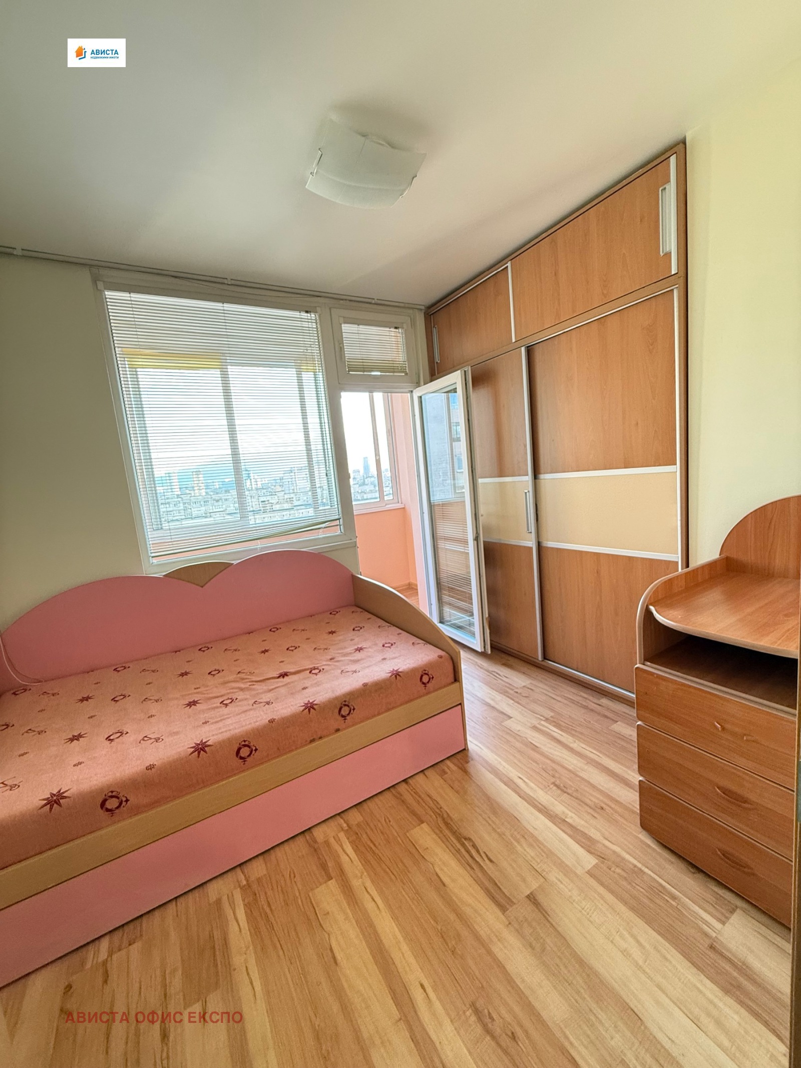 ���� ��� ���� 3-����� | Imot.bg � ����������� 5
