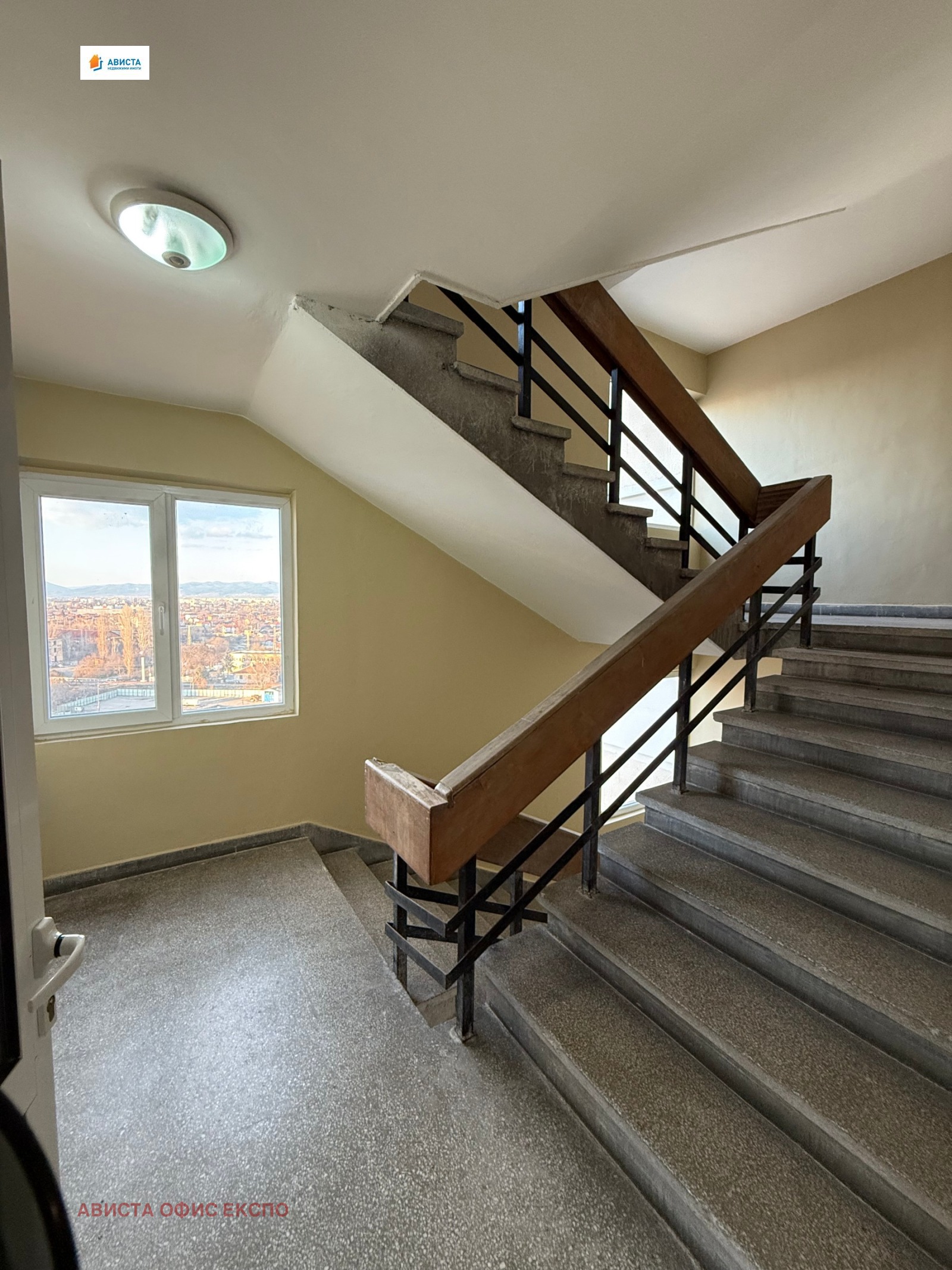 ���� ��� ���� 3-����� | Imot.bg � ����������� 10