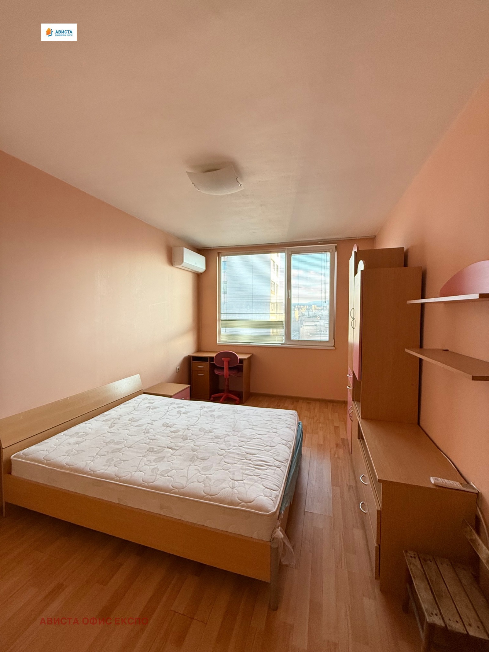 ���� ��� ���� 3-����� | Imot.bg � ����������� 4