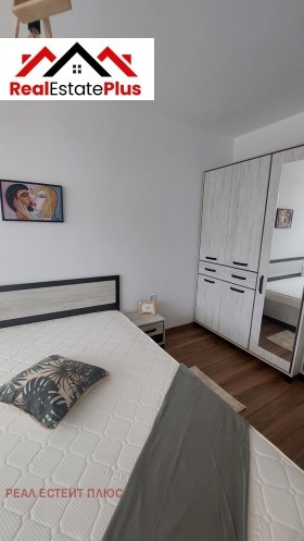 ���� ��� ���� 2-����� | Imot.bg � ����� ������ 2