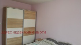 ���� ��� ���� 2-����� | Imot.bg � ����� ������ 3