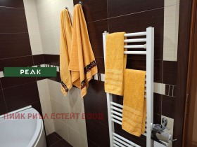 ���� ��� ���� 2-����� | Imot.bg � ����� ������ 7