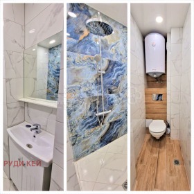 ���� ��� ���� 3-����� | Imot.bg � ����� ������ 9