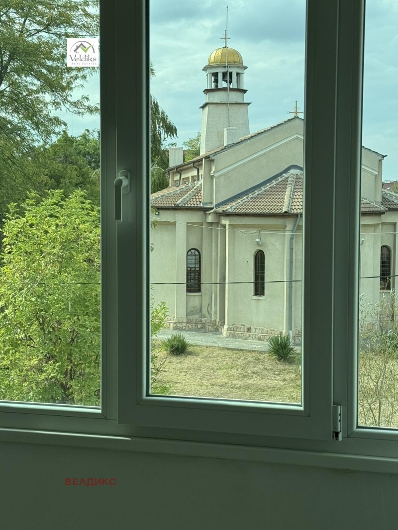 De inchiriat  Birou Sofia , Orlandovți , 200 mp | 10833552 - imagine [14]