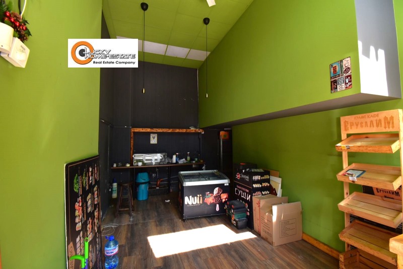 Под наем МАГАЗИН, град София, Център • 1500 € • 34371282 — Holmes.bg