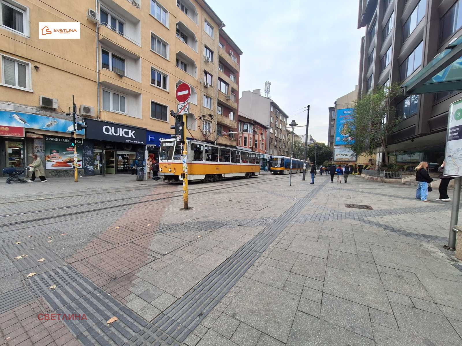 ���� ��� ���� 2-����� | Imot.bg � ����������� 13