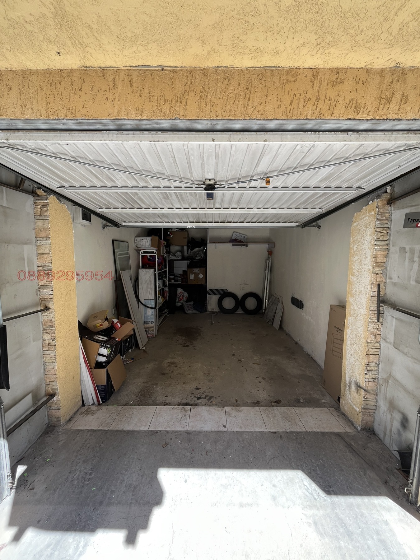 ���� ��� ���� 3-����� | Imot.bg � ����������� 17