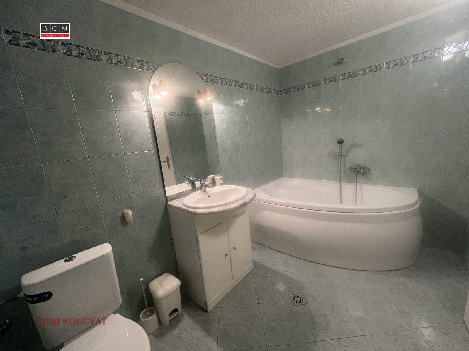 ���� ��� ���� 4-����� | Imot.bg � ����������� 16