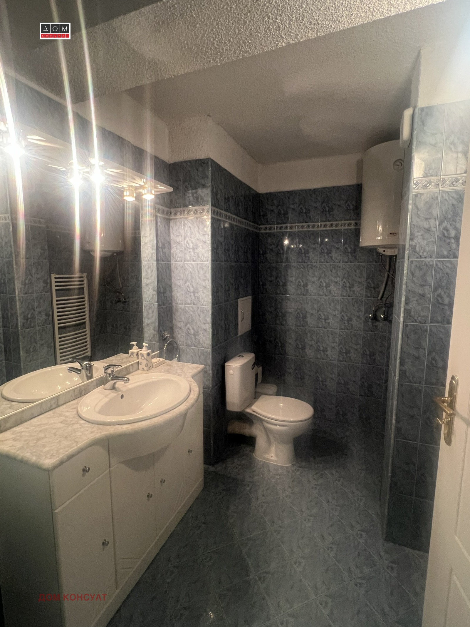 ���� ��� ���� 4-����� | Imot.bg � ����������� 10