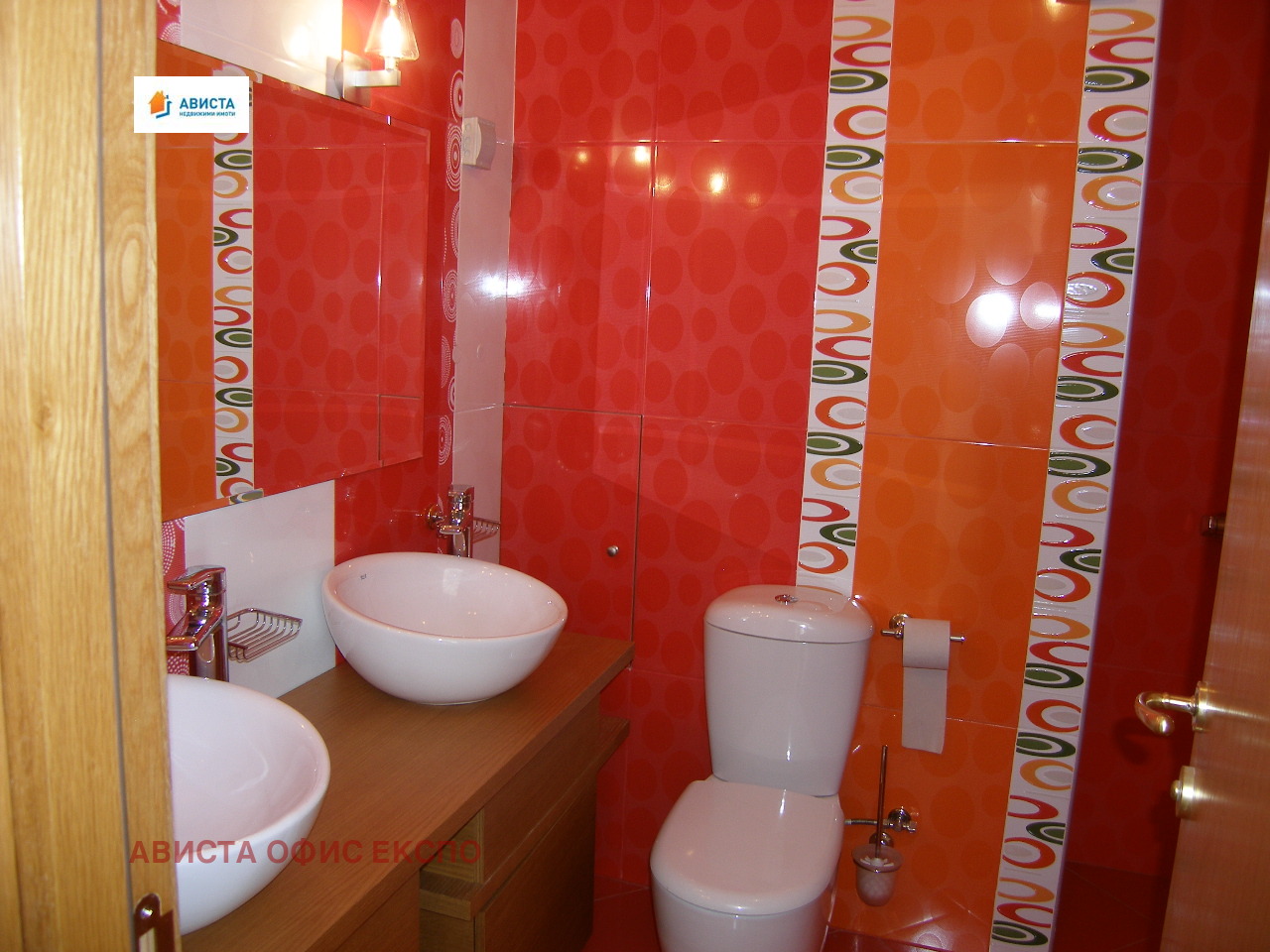 ���� ��� ���� ���� | Imot.bg � ����������� 7