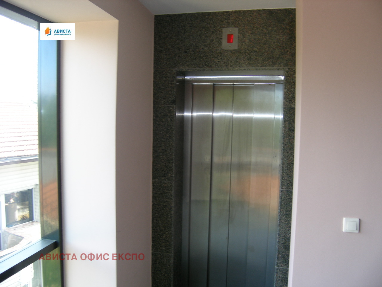 ���� ��� ���� ���� | Imot.bg � ����������� 8