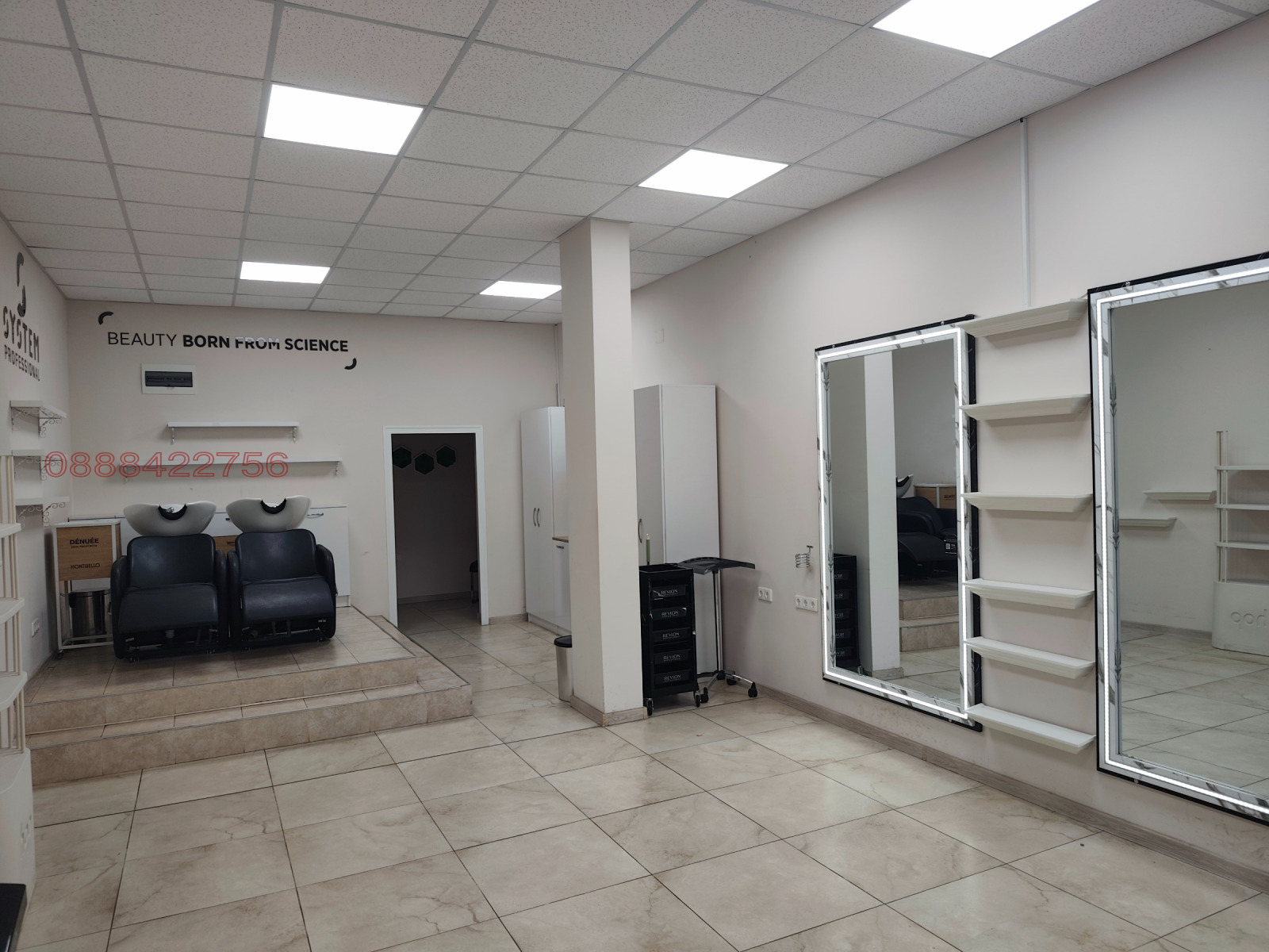 ���� ��� ���� ������� | Imot.bg � ����������� 7