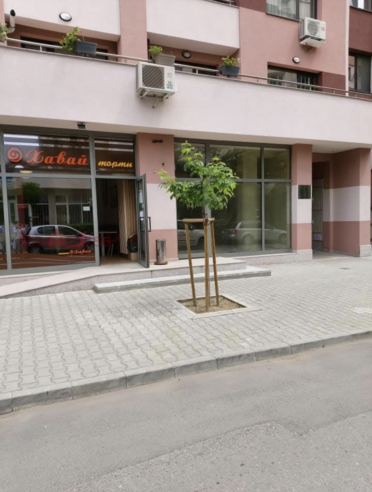 ���� ��� ���� ������� | Imot.bg � ����������� 1