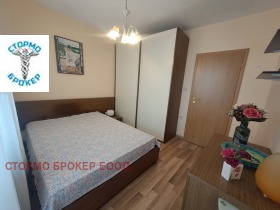 2 bedroom Strelbishte, Sofia 8