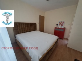 2 bedroom Strelbishte, Sofia 6