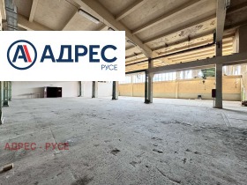 Construção industrial Zdravec, Ruse 3