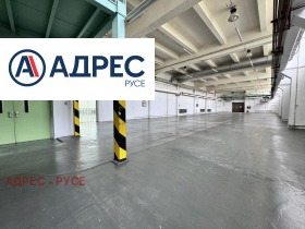 Construção industrial Zdravec, Ruse 1