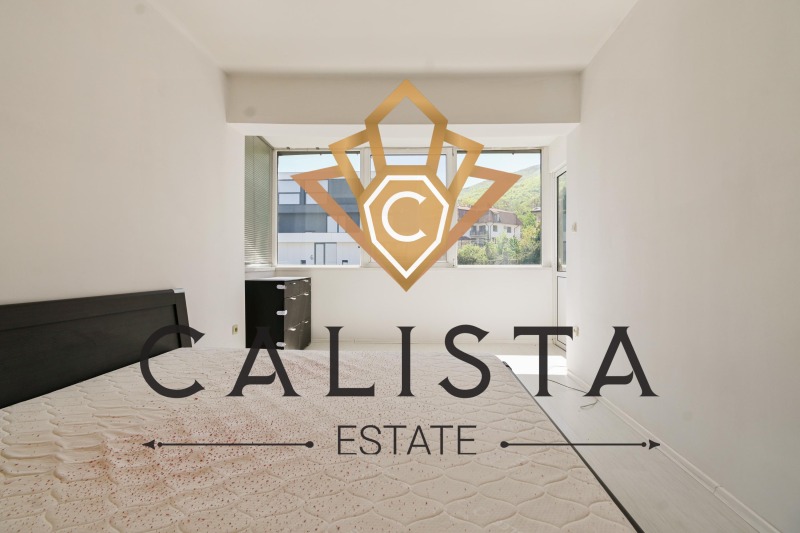 K pronájmu  1 ložnice Sofia , Bojana , 68 m2 | 75495570 - obraz [11]
