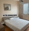 Дава под наем  Стая град София , Обеля 2 , 20 кв.м | 43240903