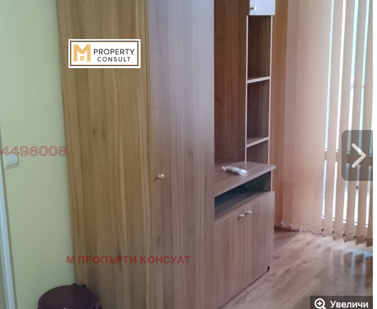 ���� ��� ���� 2-����� | Imot.bg � ����������� 3