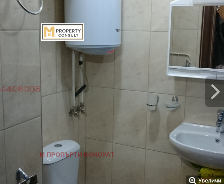 ���� ��� ���� 2-����� | Imot.bg � ����������� 8