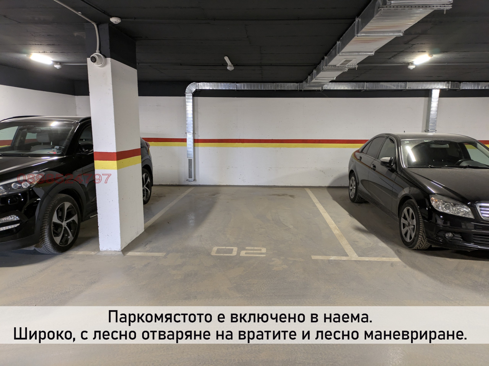 ���� ��� ���� 2-����� | Imot.bg � ����������� 2